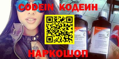 прущая мука Старая Купавна