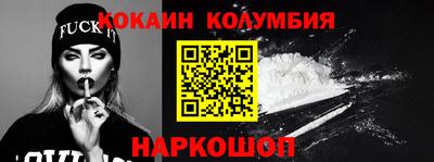 прущая мука Старая Купавна