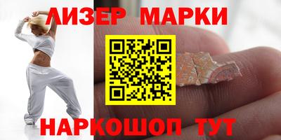 прущая мука Старая Купавна