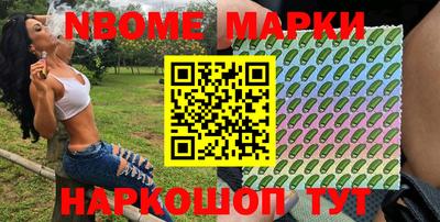 прущая мука Старая Купавна