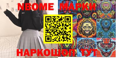 марихуана Среднеуральск