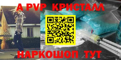 марихуана Среднеуральск