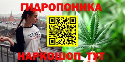 прущая мука Старая Купавна