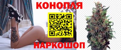 прущая мука Старая Купавна