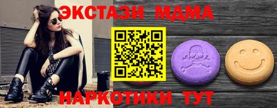 прущая мука Старая Купавна