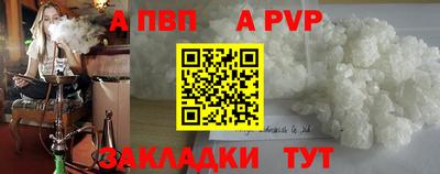 марихуана Среднеуральск
