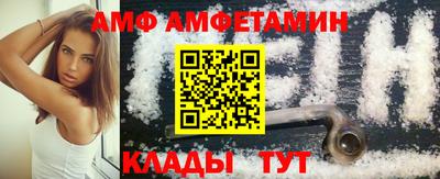 наркотики Ставрополь