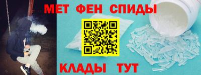 наркотики Ставрополь