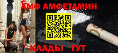 марихуана Среднеуральск