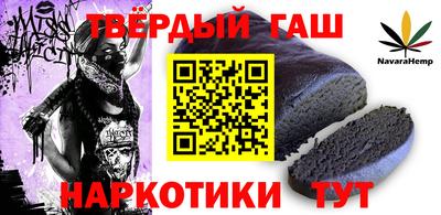 марихуана Среднеуральск