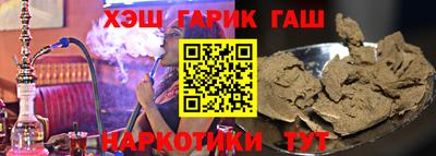 прущая мука Старая Купавна