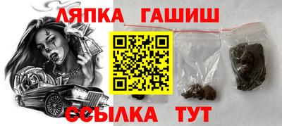 марихуана Среднеуральск