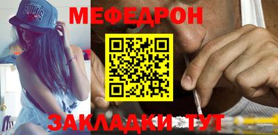 наркотики Ставрополь