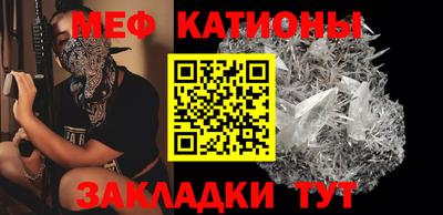 прущая мука Старая Купавна