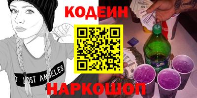 марихуана Среднеуральск